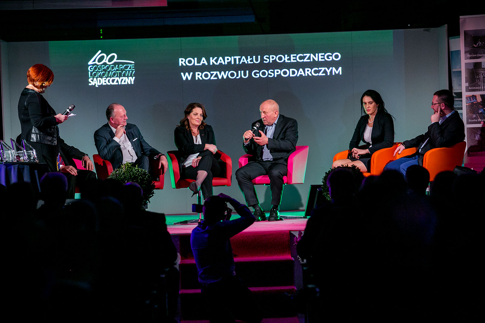 Gala Gospodarcze Lokomotywy Sądecczyzny